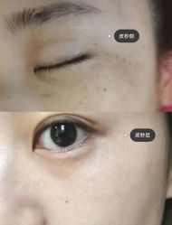 -上海漾颜医疗美容