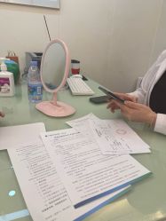 -广州曙光医学美容医院