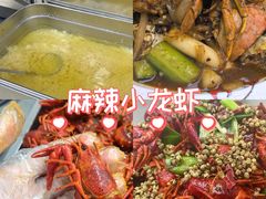 -呆虾王龙虾馆(南湖总店)