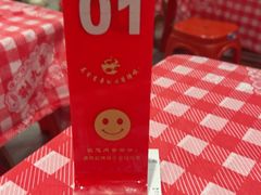 -荆九爷爆炒桥头三嫩(云南北路店)