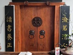-道南書院·私房菜·早午茶·茶馆
