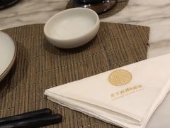 -月下料理(楷林IFC店)