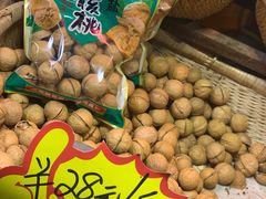 -老西安土特产