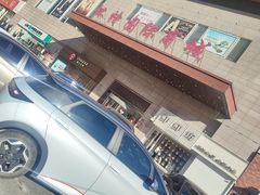 -北国超市(怀特店)