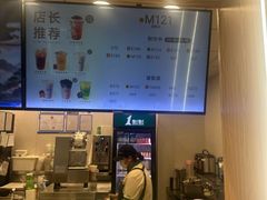 -1点点(国美店)
