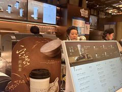 -茶米有言(城市市集龙之梦店)