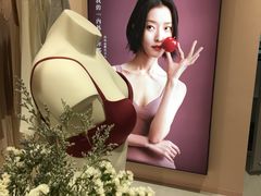 -NEIWAI内外(大学路店)