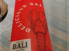 -巴厘龙虾·榜首油焖大虾(音乐学院·沿江酒馆店)