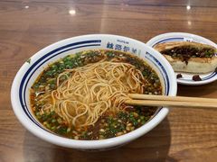 -丝路伊兰·兰州牛肉面(牛街总店)
