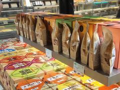 -乾芝斋·苏式糕点·碧螺春茶酥(平江路店)