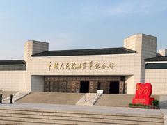 -中国人民抗日战争纪念馆