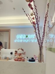 -塑青春&伊肤泉祛痘皮肤管理
