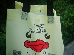 -百家春好德来姜母鸭
