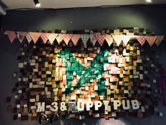 -M-3 PUB(创智天地店)