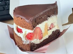 -black rainbow coffee
