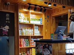 -杀猪天·韩国烤肉(总店)