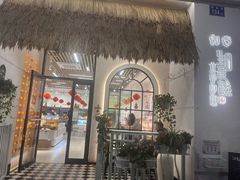 -Caidie Bakery采蝶轩(西丽店)