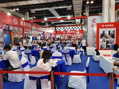 -东浩兰生上海世博展览馆