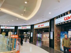 -CGV影城(梅江ScreenX店)