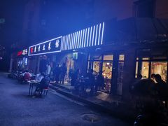 -东来土菜馆(民祥园路店)