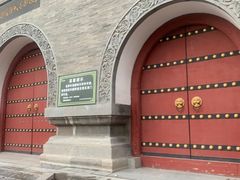 -大槐树寻根祭祖园
