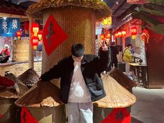 -田园印象·成都土菜院子(华阳店)