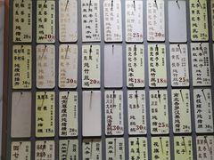 -益寿炖品店
