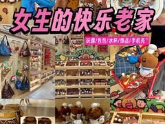 -天津万象城