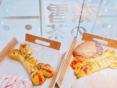 -奈雪的茶(红谷滩万达广场店)