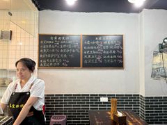 -泰宜担担面(黄泥塝总店)