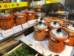 -揭阳钟记小食(福田新村店)