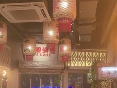 -旧街市鲜货老火锅(大光路店)