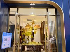 门面-南堂小馆·川菜馆(伊藤广场店)