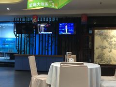 大堂-眉州东坡(通州店)