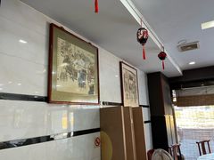 -广迎居老正兴菜馆