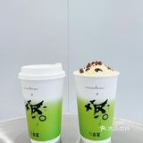 奶茶控的姐妹👭👀过来‼️✅
