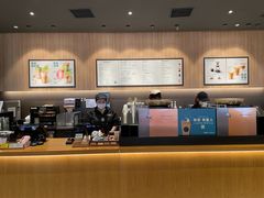 -星巴克(北京新奥购物中心店)