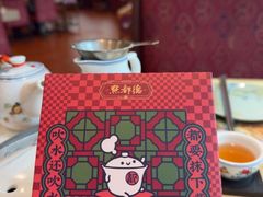 -点都德(千灯湖环宇城店)