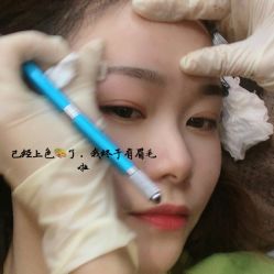 -本小姐美学·半永久纹眉野生眉