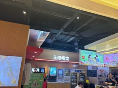 -龍歌自助小火锅(秦淮水游城店)