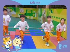 -吉的堡幼儿园(国际都会园)