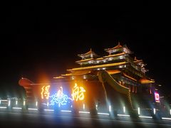 -情侣路