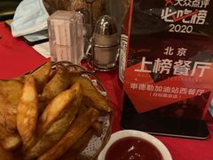 -申德勒加油站西餐厅(日坛路总店)
