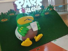 -天河领展广场