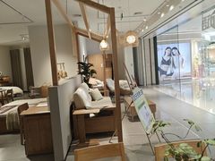 -源氏木语(拱墅万达店)