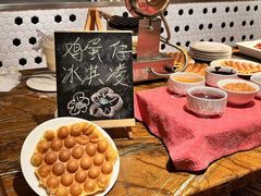 -广州中心皇冠假日酒店-环市食坊·海鲜自助餐厅