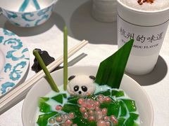 -桂满陇·海市蜃楼·黑金(国金店)