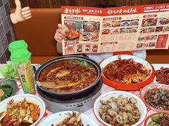 -聚在尊味虾皇·夜宵市集(新建店)