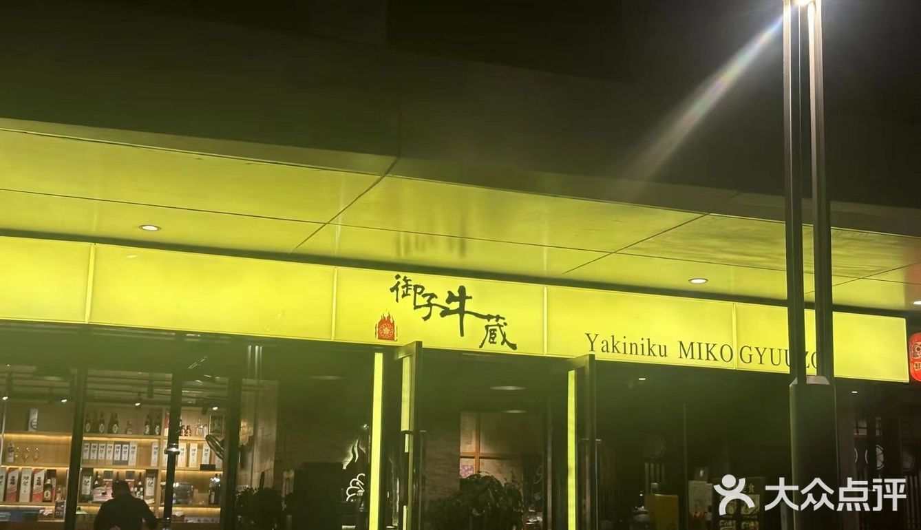 在服务小姐姐专业的手法下