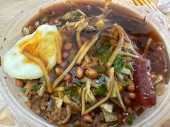 -宋记海南粉传承老店(人民西路店)